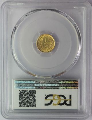 1853 Liberty Head Gold Dollar PCGS MS 61 4