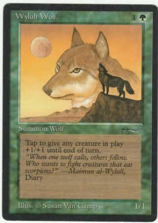 Magic The Gathering Mtg Arabian Nights Wyluli Wolf Dark (a Version) Ex,