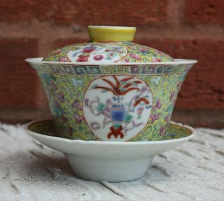 19th Century Chinese Famille Rose Tea Bowl and Cover 2