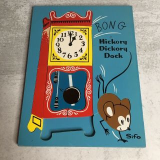 Vintage Sifo Wood Wooden Nostalgic Children’s Hickory Dickory Dock Puzzle Flaw