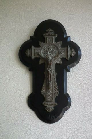 Antique Brass / Bronze & Wood Crucifix Wall Hanging Holy Jesus Christ