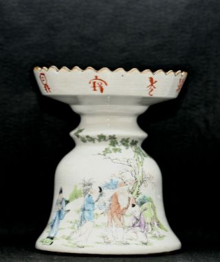Spectacular Antique Chinese Hand Painted Porcelain Oil Lamp Signed & Dated 1846