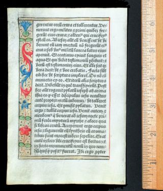 French Illuminated Book Of Hours Leaf,  On Vellum - Crucifixion,  Paris C 1532