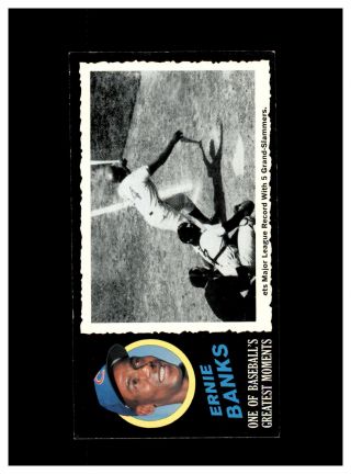 1971 Topps Greatest Moments Set Break 36 Ernie Banks Ex - Exmint Gmcards
