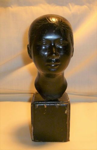 Vintage Bronze Vietnamese Womens Head - Bust Statue Sculpture