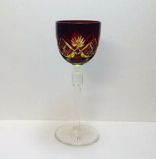 1 Vintage/antique Bohemian 2 Color Ruby Cut To Amber Crystal Wine Glass