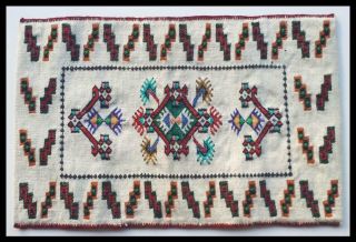 Greece Greek Epirus Metsovo Antique Handwoven Wool Pillow Cover 71x45cm