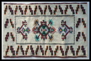 Greece Greek Epirus Metsovo Antique Handwoven Wool Pillow Cover 75x42cm