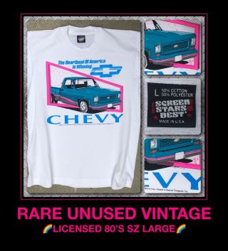 Vtg 80s Chevrolet Chevy Classic Pickup Truck C/k S10 Nos Screen Stars T - Shirt L