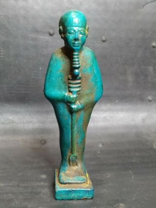 Ptah,  The God Of Arts And Beauty.  Ancient Egypt
