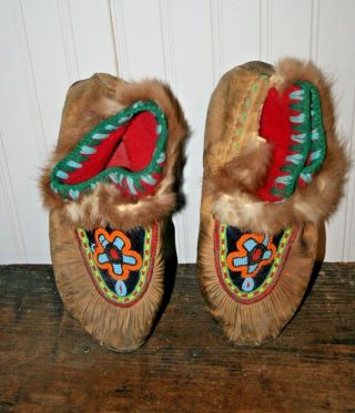 Antique Vintage Native Indian Beaded Leather Fur Moccasins Shoes Slippers