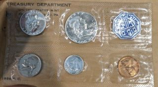 1956 Type 1 Franklin Half Dollar Full Proof Set In Cello Rare Set Hard To Find