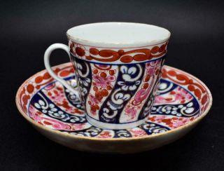 Fine Antique 18thc Worcester Queen Charlotte Coffee Cup & Saucer Circa 1770