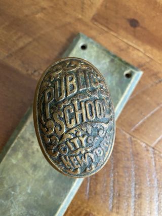 Vintage Antique City Of York Public School Brass Door Knob With Backplate