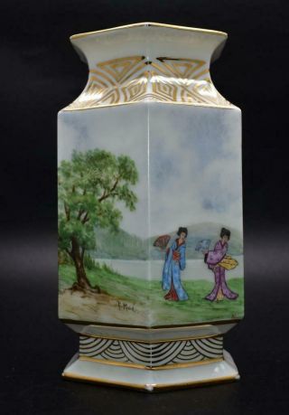 Rare Antique Rosenthal Japonisme Deco Vase Dated 1926 - Hand Painted & Signed