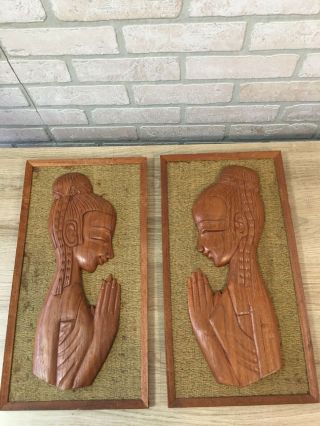 Vintage Mid Century Carved Teak Wall Art Pair Praying Women Witco 17 " L,  9 " W
