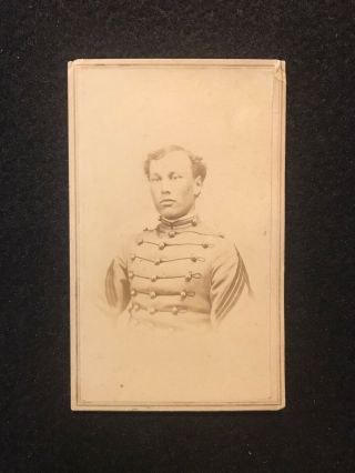 Antique Worcester Massachusetts Civil War Cadet Or Soldier Cdv Photo Card