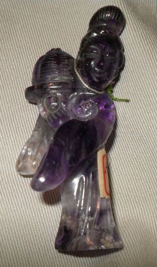 Vintage Chinese Hand Carved Amethyst Figurine With Hair Bun And Basket
