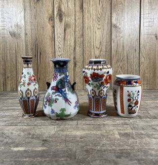 Four Antique Keeling & Co Losol Ware Vases To Include Clifford & Lynn.