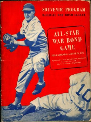 Rare 1943 All Star War Bond Game Polo Grounds Babe Ruth Last Hr In Major League