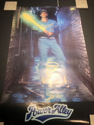 1980s Nike Baseball Poster 22” X 36” Power Alley Dale Murphy Atlanta Braves