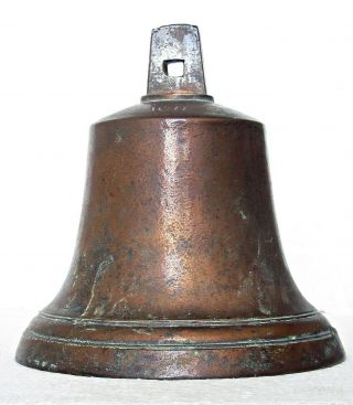 Large Antique Bronze School / Church / Ships Bell,  7 " High,  Marked " W.  H "