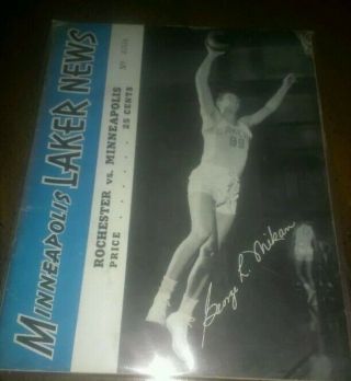 1951 Minneapolis Lakers Vs Rochester Royals Game Program With Mikan On Cover