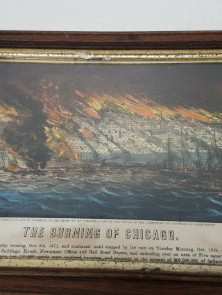 Burning of Chicago Currier & Ives Antique Print 17x13 2