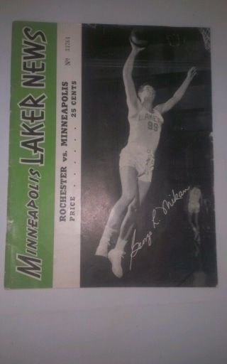 1951 - 52 Minneapolis Lakers Vs Rochester Royals Mikan,  Mikkelsen,  Davies,  Pollard