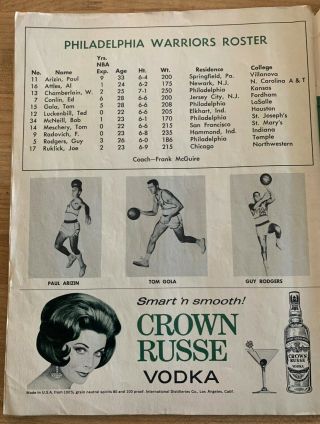 1961 - 62 L.  A.  Lakers vs Philadelphia Warriors Program Chamberlain,  West,  Baylor 3