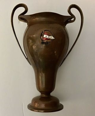 Historic 1902 A.  C.  A.  American Canoe Association - Copper & Brass Trophy Cup Award