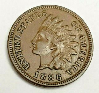 1886 P Indian Head Cent / Penny Type 1 (t1) Au - About Uncirculated