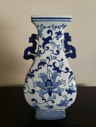 Vintage Porcelain Blue And White Vase From Three Hands