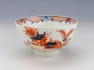 Antique Early English Porcelain Bowl - Cobalt Blue & Red