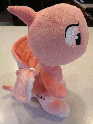 Rare Pink Shoyru Plush Neopets Dragon Jakks Pacific 2008.  Hard To Find 12 " Toy