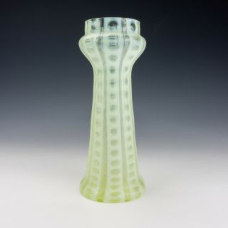 Antique English Vaseline Glass - Hand Blown Hyacinth Vase - Art Nouveau