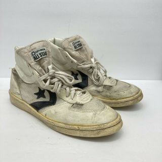 Vintage 1970s Converse Pro Mesh High Top Basketball Sneakers White Size 10.  5 Usa