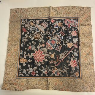 Antique Chinese Qing Silk Embroidery Badge Floral Mandarin Square 20”