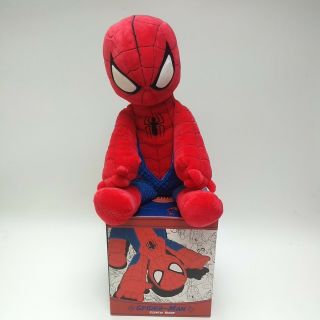 Scentsy Buddy - Spiderman - Marvel - No Scent Pak