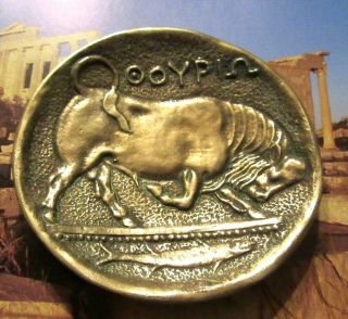 French Bronze Max Le Verrier Round Tray Antique Greek Coin Bull