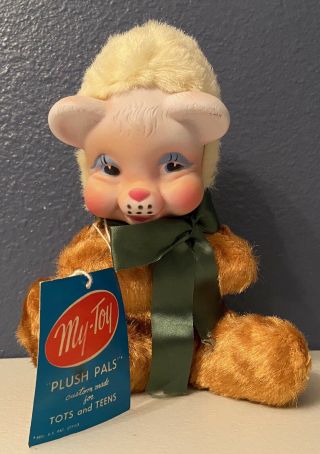 Vintage Music Box Bear Cub Rubber Face My Toy Plush Pals Stuffed Animal