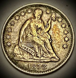 1858 Seated Liberty Half Dime About Uncirculated -