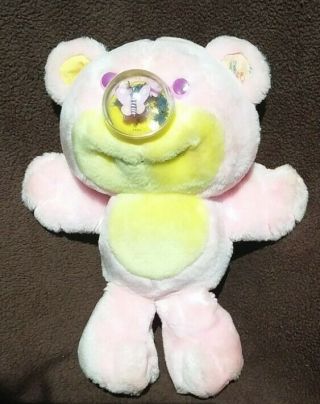 1987 Playskool Nosy Bear - Pink With Yellow Markings - Nose
