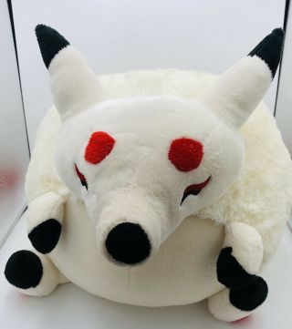 Large Squishable Kitsune Fox Plush Pillow 15 "
