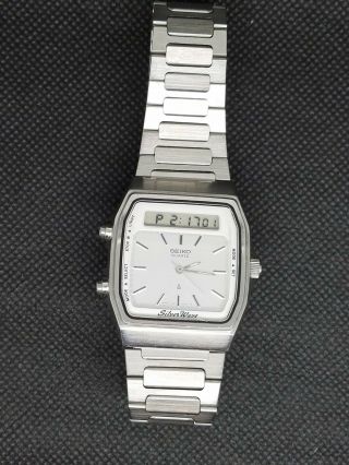 Rare Seiko Vintage Digital Watch James Bond Era H557 Digiana 80s Silver Wave