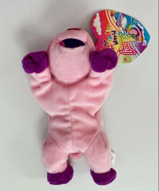 NWT 8 - 9” Vintage 90s Lisa Frank Fantastic Beans Oinky Pig Plush Beanie With Tag 3