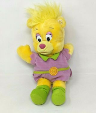 Vtg 1985 Fisher Price Disney Gummi Bear Sunni 7004 Plush Toy Stuffed Animal Cd21