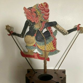 Antique/vintage Indonesian Shadow Puppet 9 Wayang Kulit
