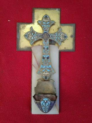 Antique French Holy Water Font Bronze Champleve Enamel Cross Onyx As - Is Parts