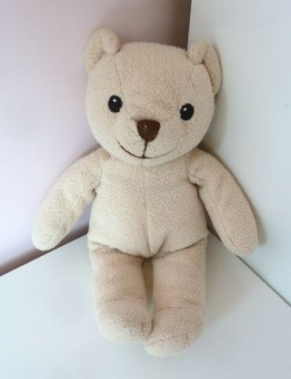 Ikea Blund Beige Oatmeal Teddy Bear Soft Plush Stuffed Toy 10 "